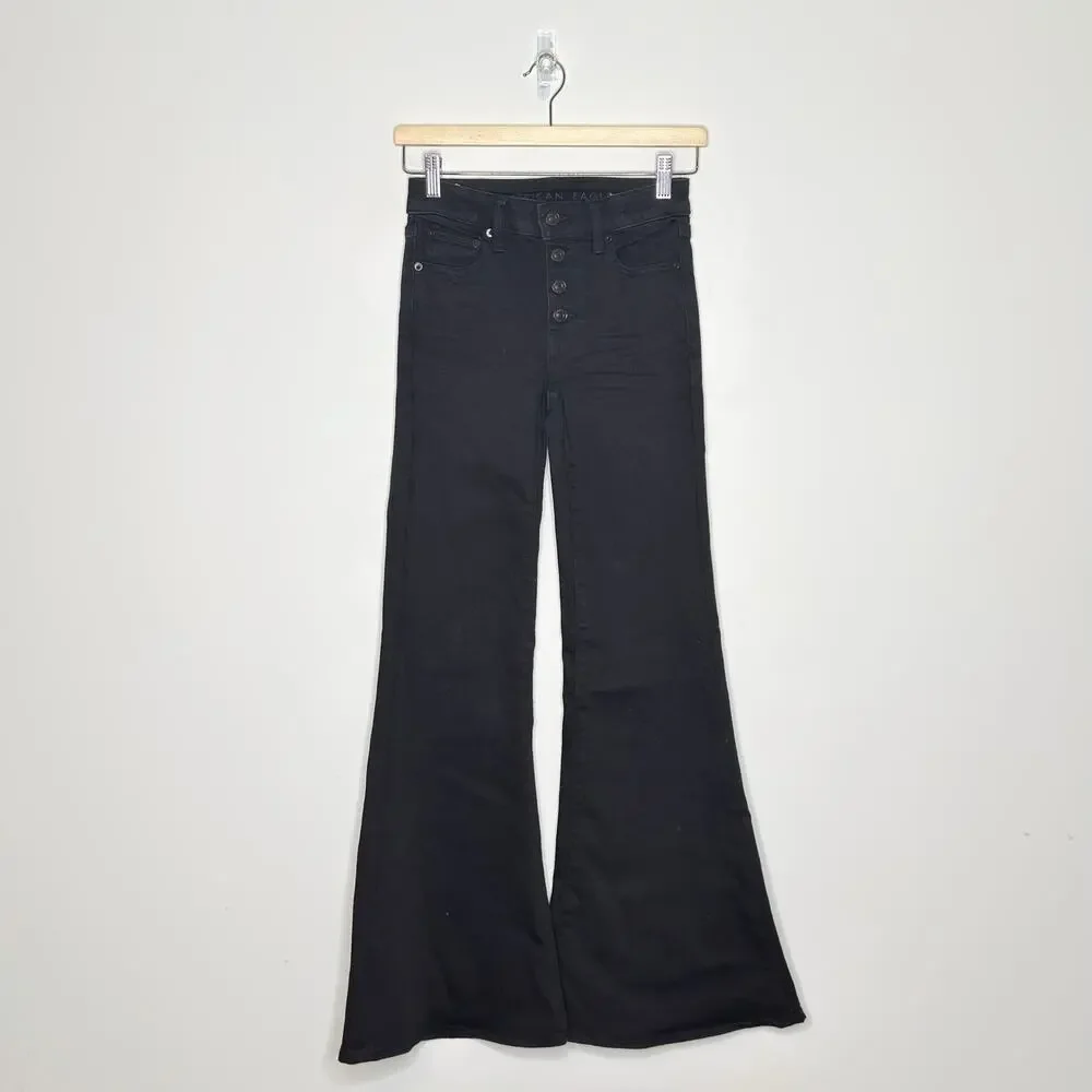 AMERICAN EAGLE | Festival Flare | 00‎